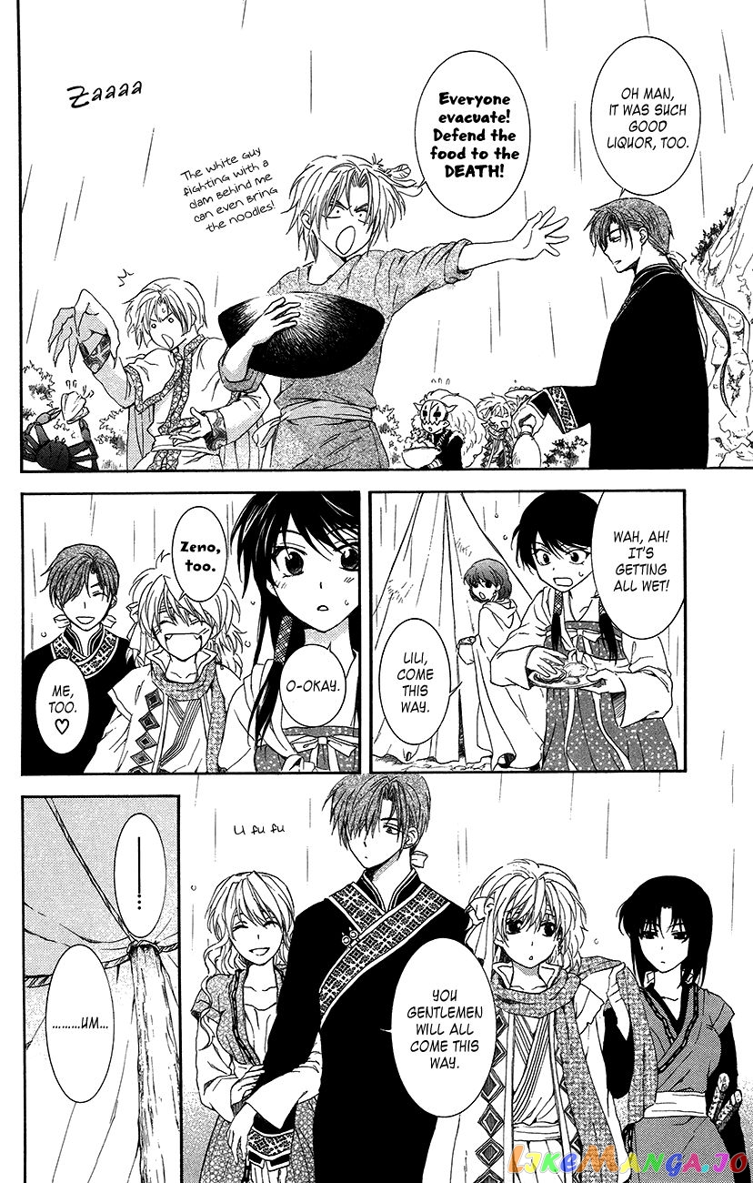 Read Akatsuki no Yona EN Manga Online