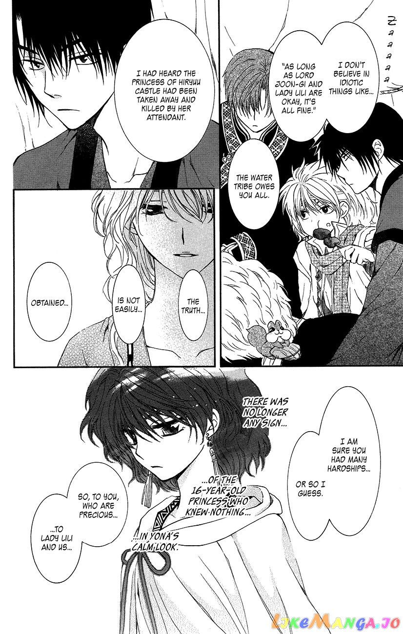 Read Akatsuki no Yona EN Manga Online