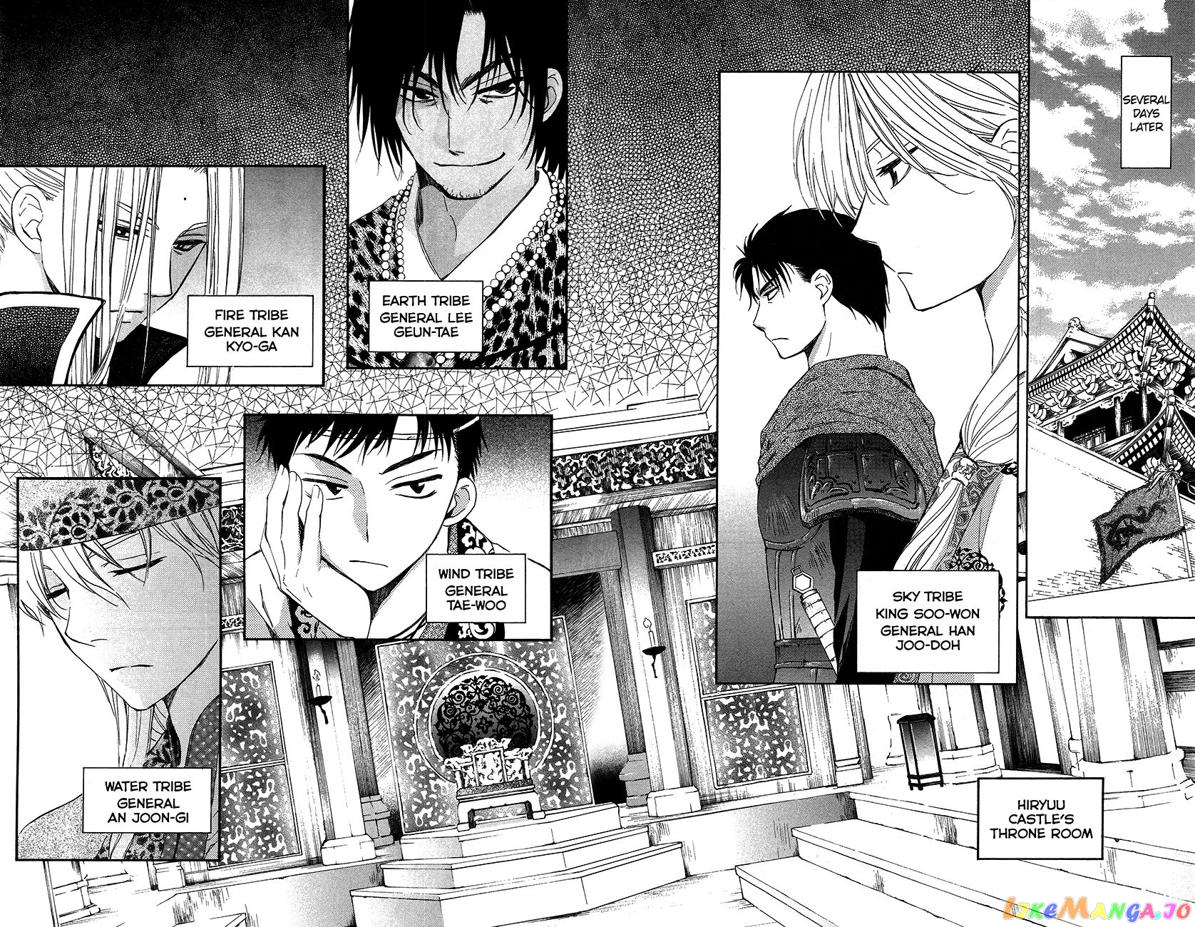Read Akatsuki no Yona EN Manga Online