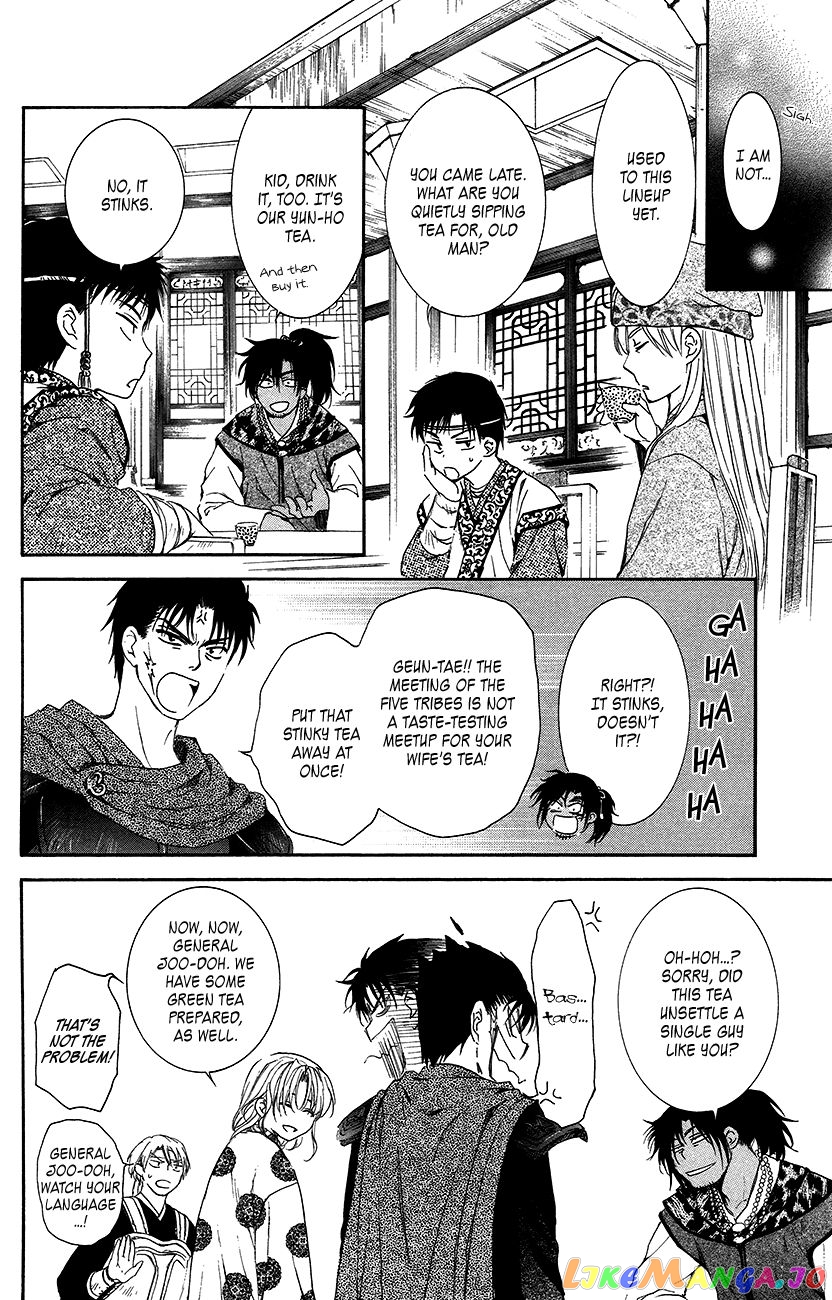 Read Akatsuki no Yona EN Manga Online