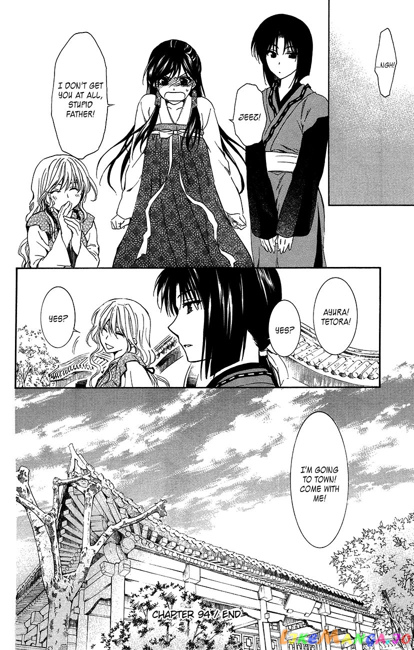 Read Akatsuki no Yona EN Manga Online