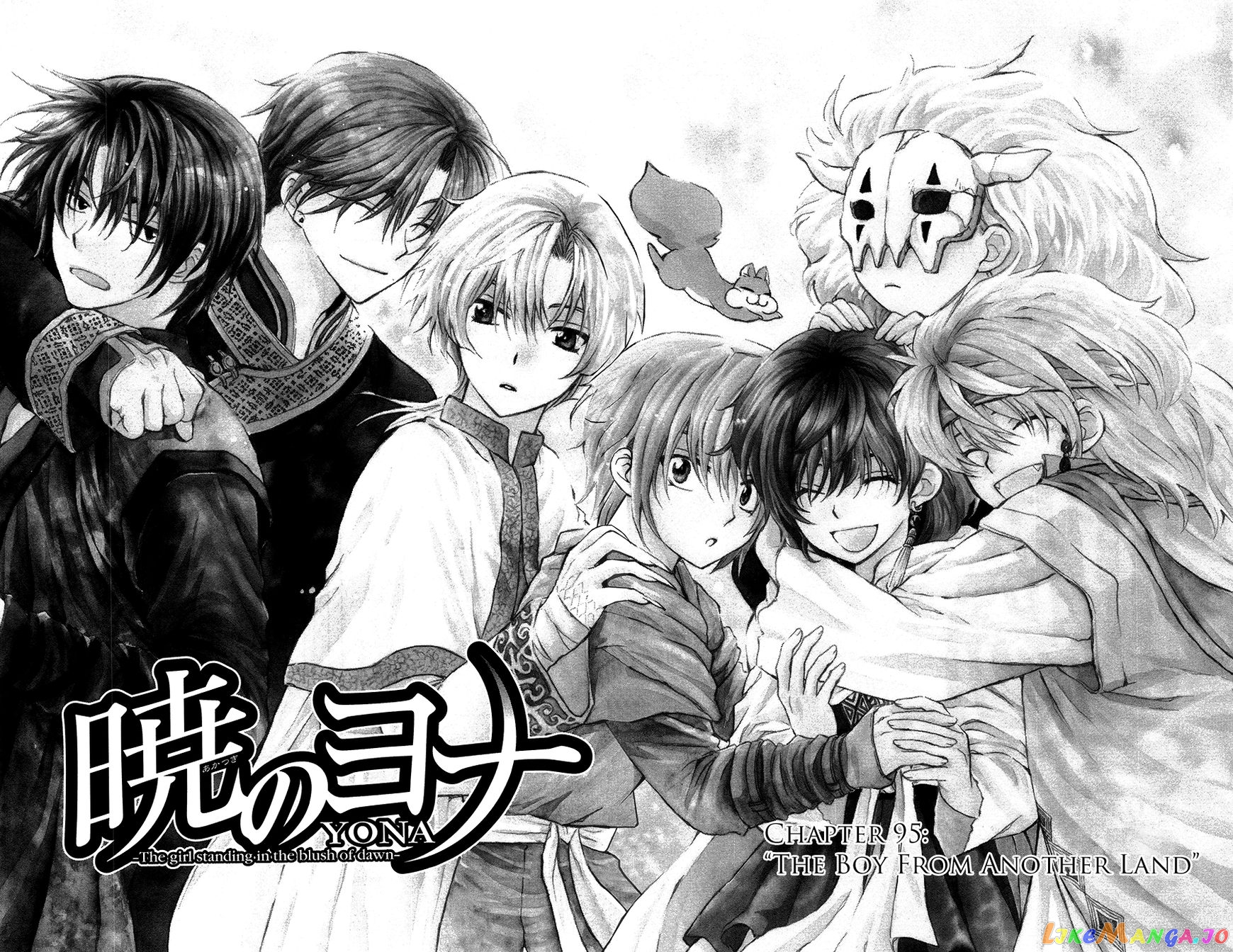 Read Akatsuki no Yona EN Manga Online