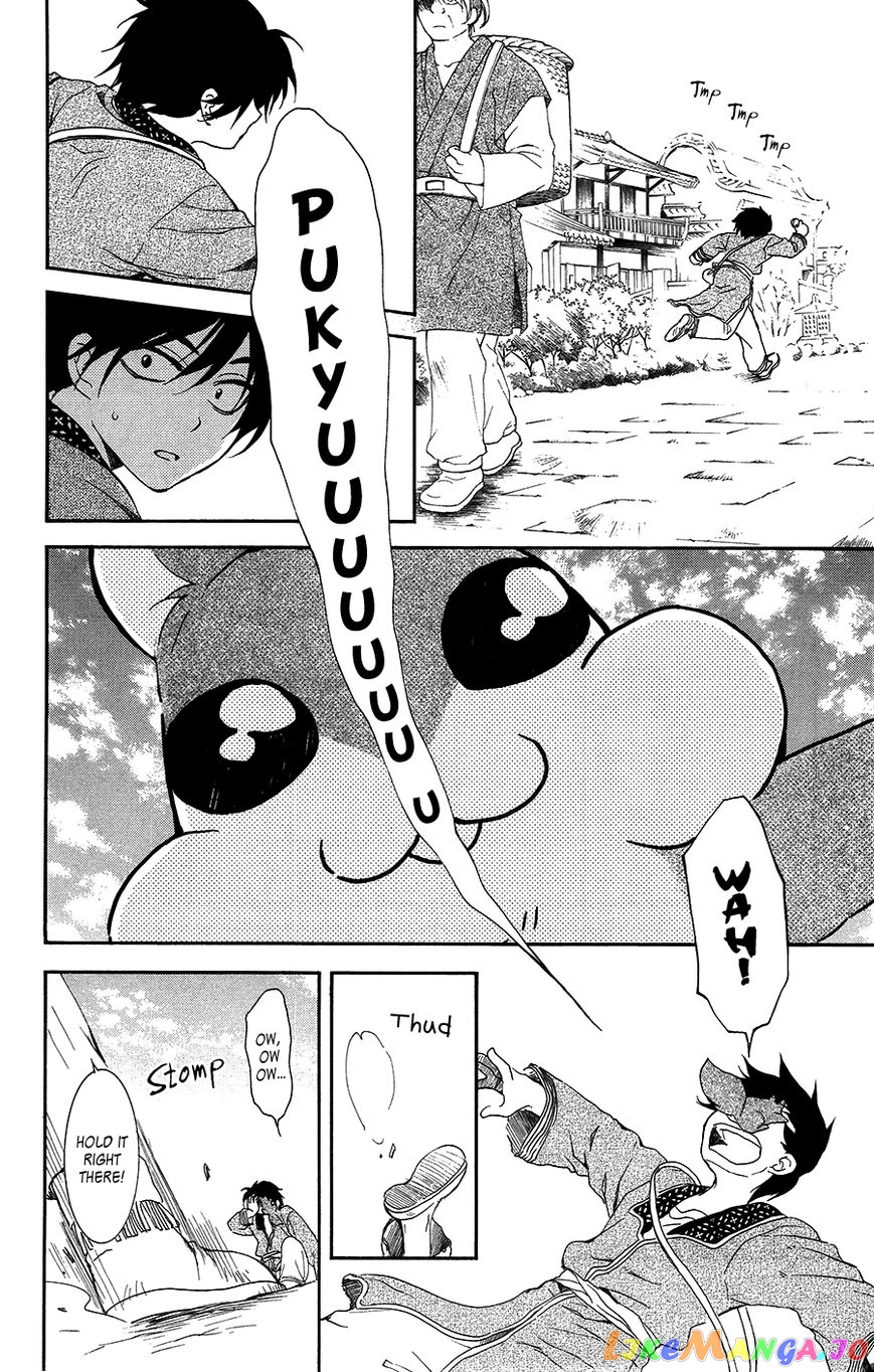 Read Akatsuki no Yona EN Manga Online