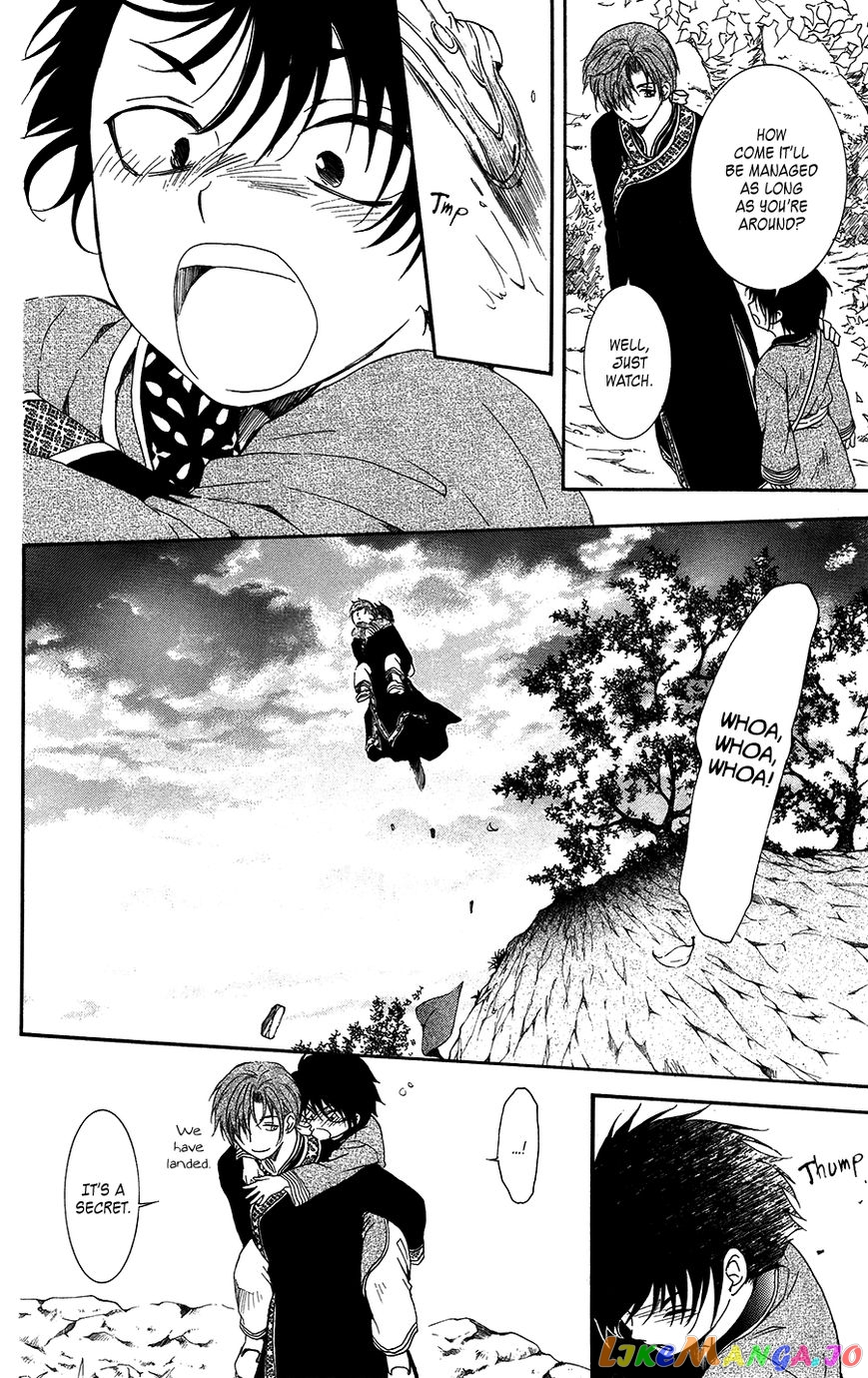 Read Akatsuki no Yona EN Manga Online