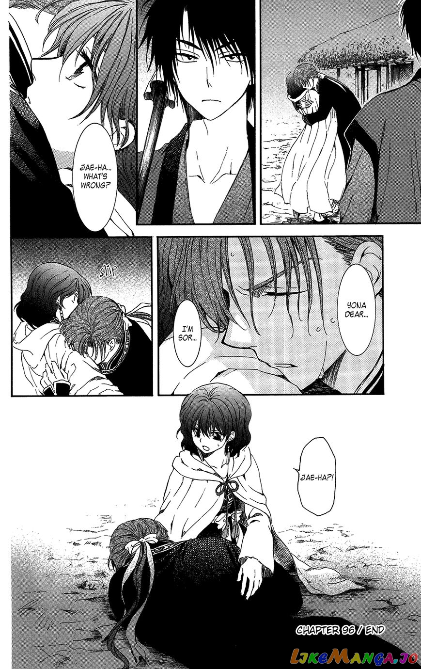 Read Akatsuki no Yona EN Manga Online