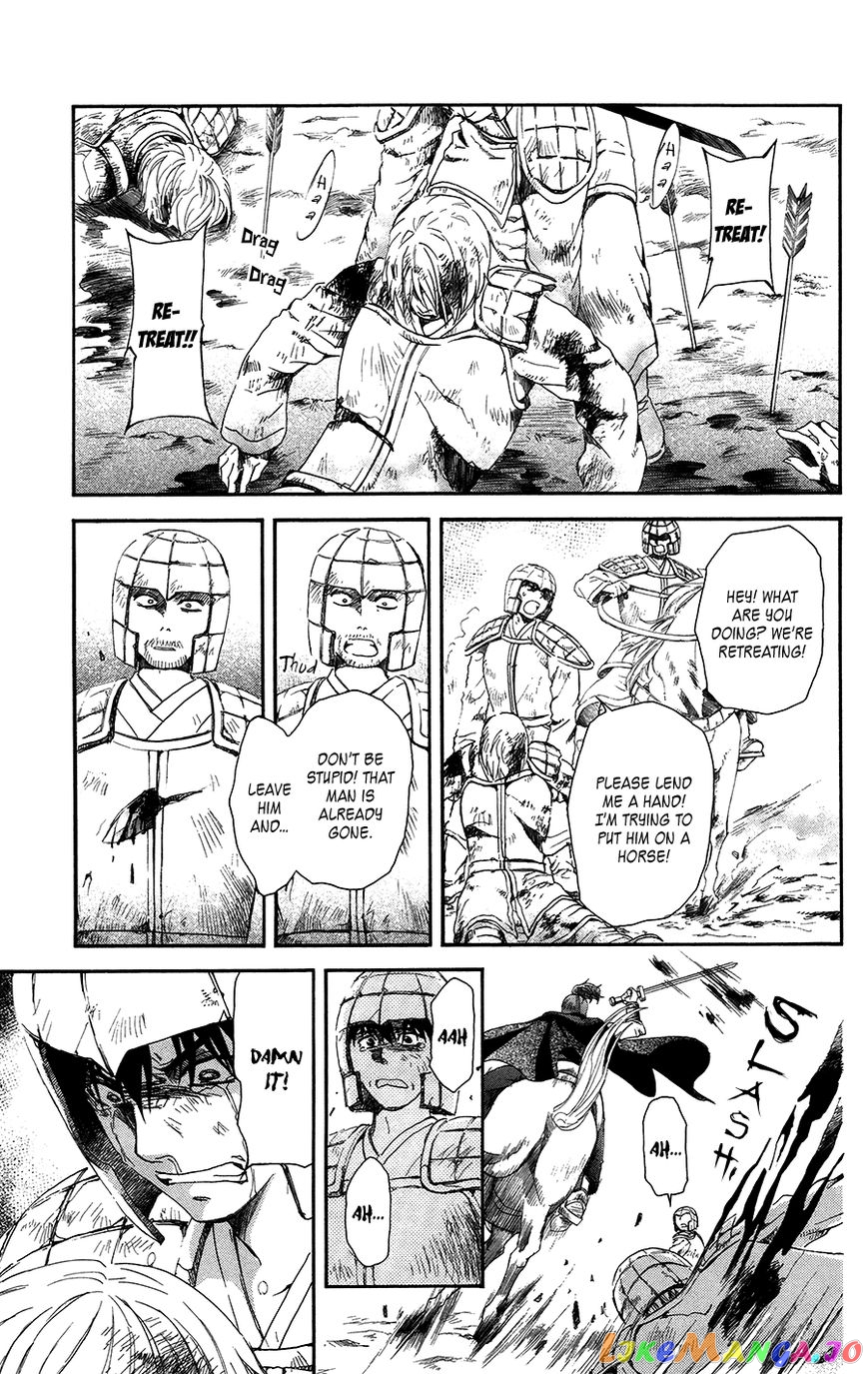 Read Akatsuki no Yona EN Manga Online