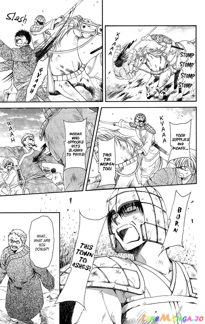 Read Akatsuki no Yona EN Manga Online