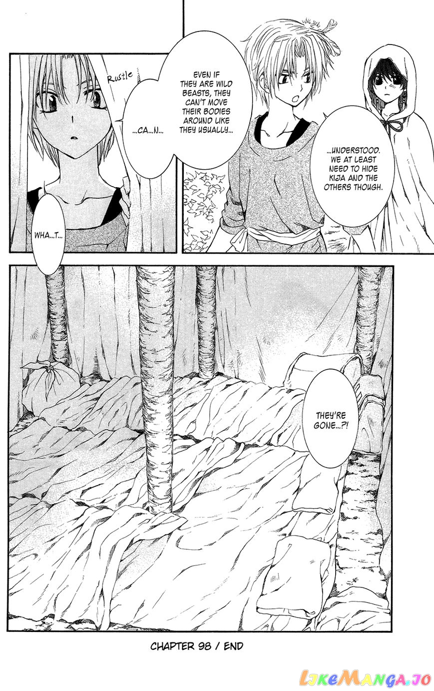 Read Akatsuki no Yona EN Manga Online