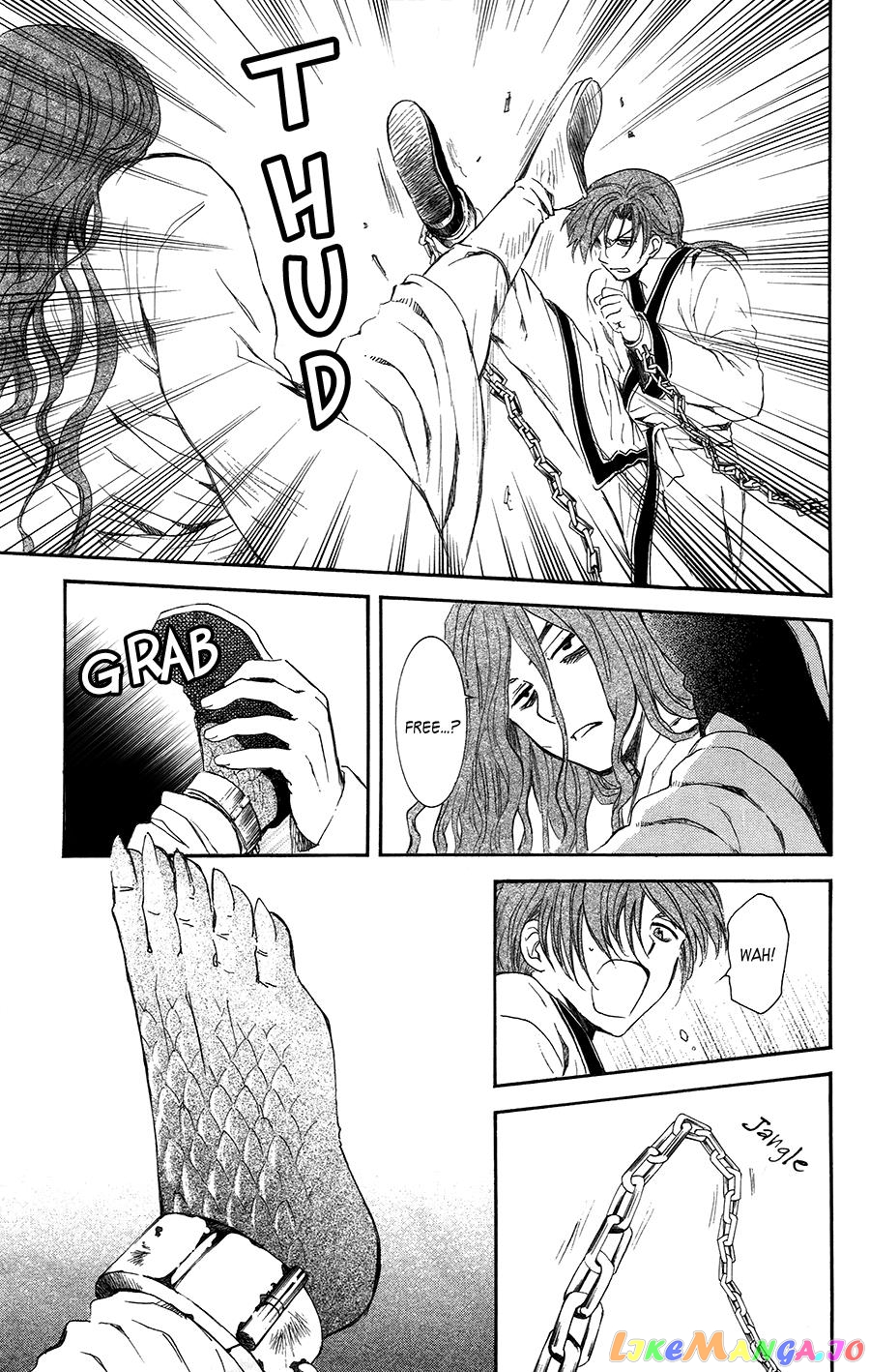Read Akatsuki no Yona EN Manga Online