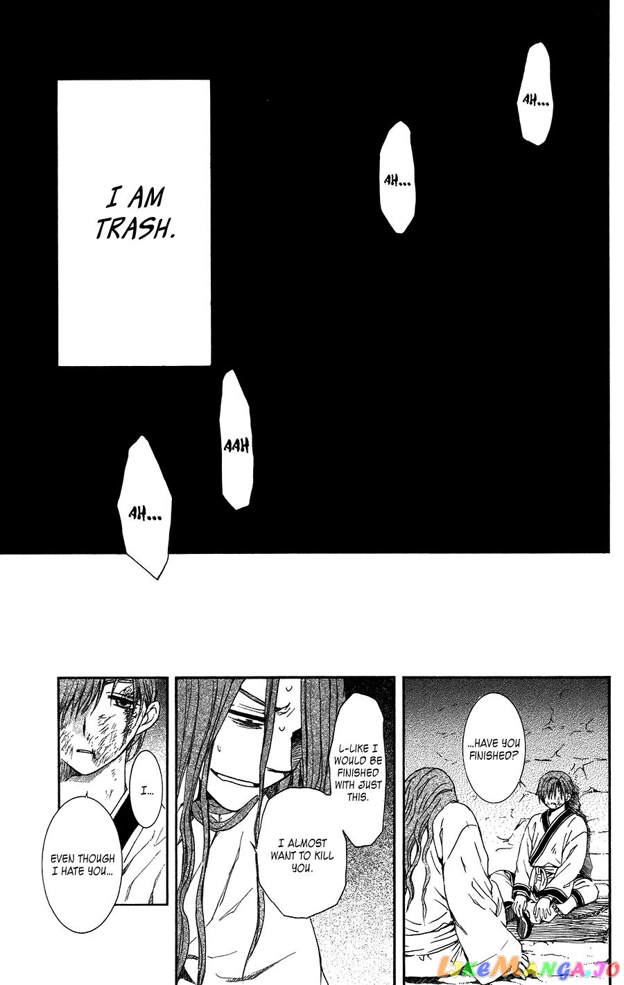 Read Akatsuki no Yona EN Manga Online