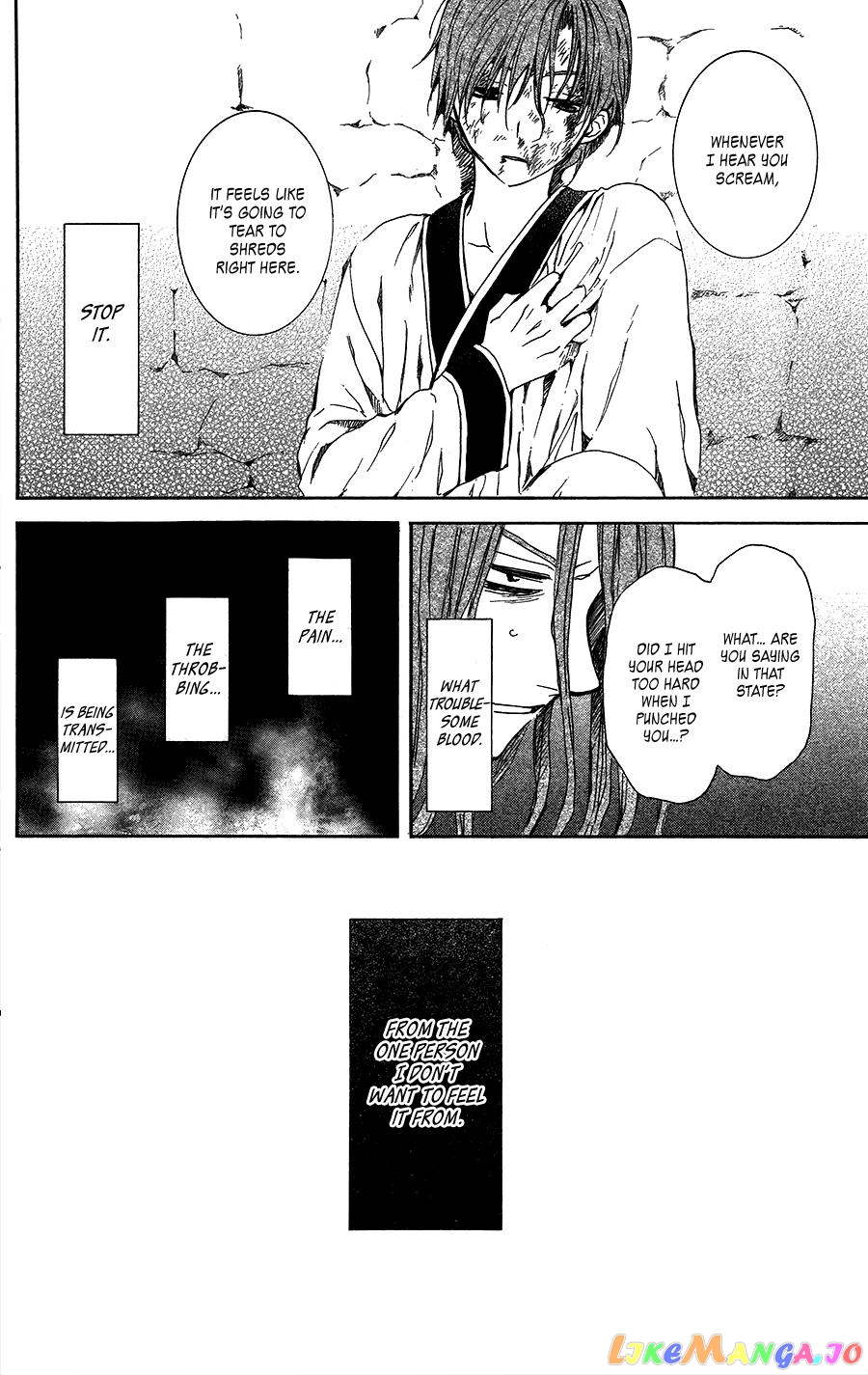 Read Akatsuki no Yona EN Manga Online