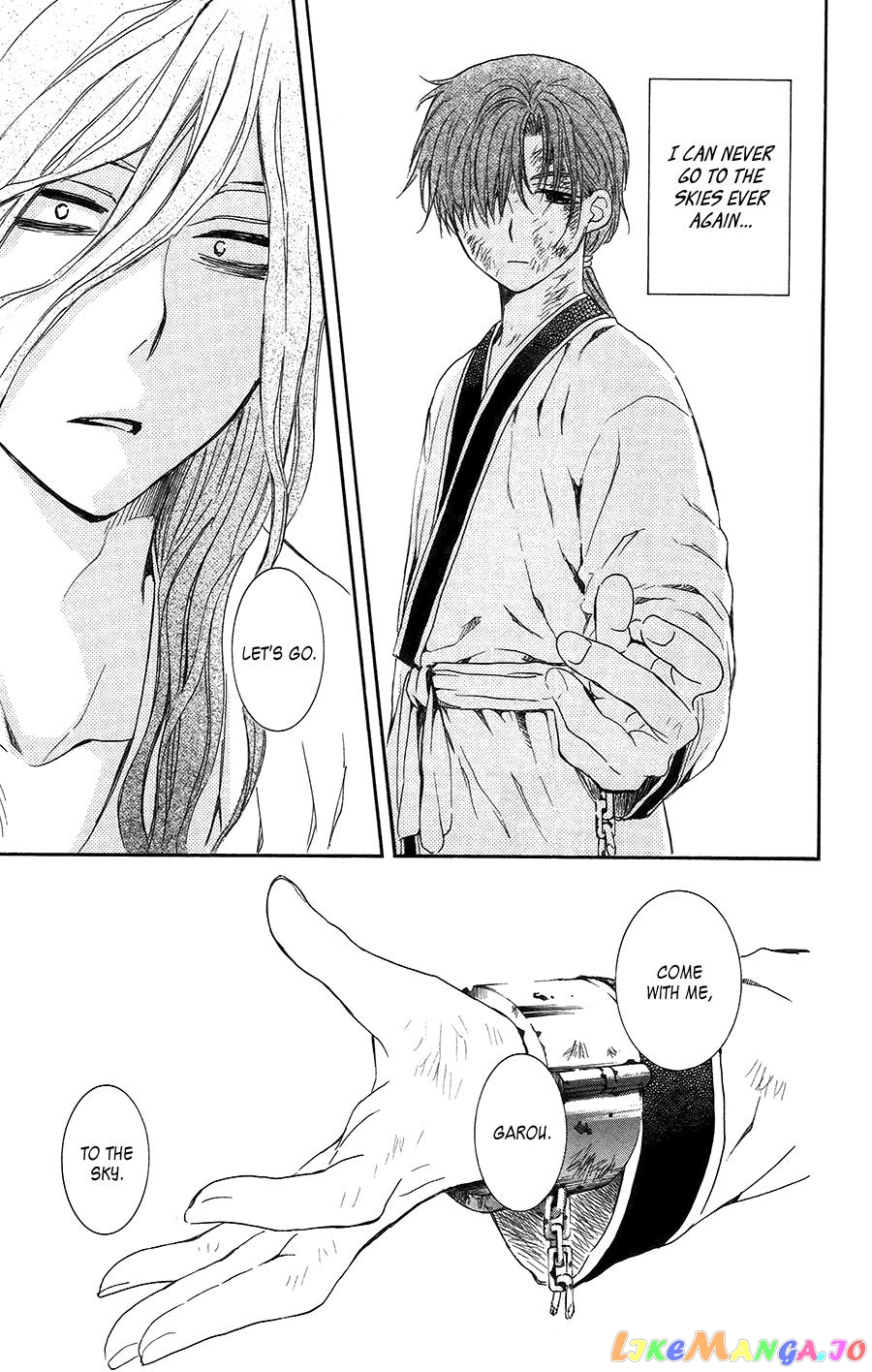 Read Akatsuki no Yona EN Manga Online