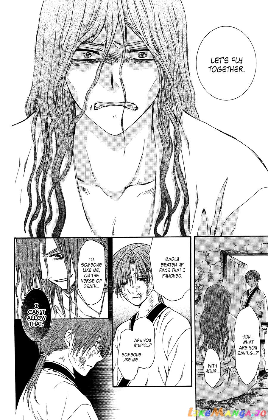 Read Akatsuki no Yona EN Manga Online