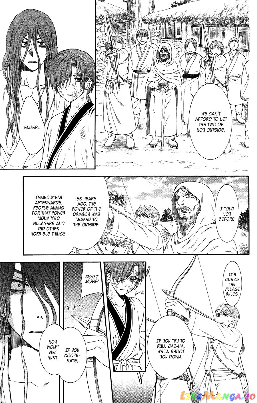 Read Akatsuki no Yona EN Manga Online