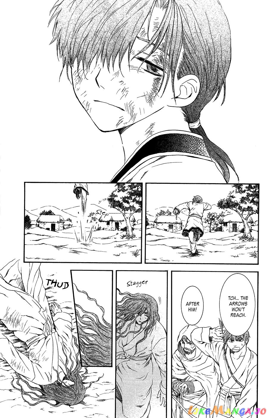 Read Akatsuki no Yona EN Manga Online