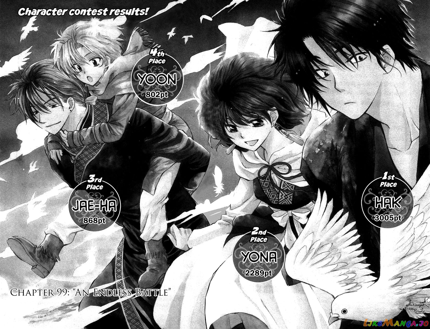 Read Akatsuki no Yona EN Manga Online