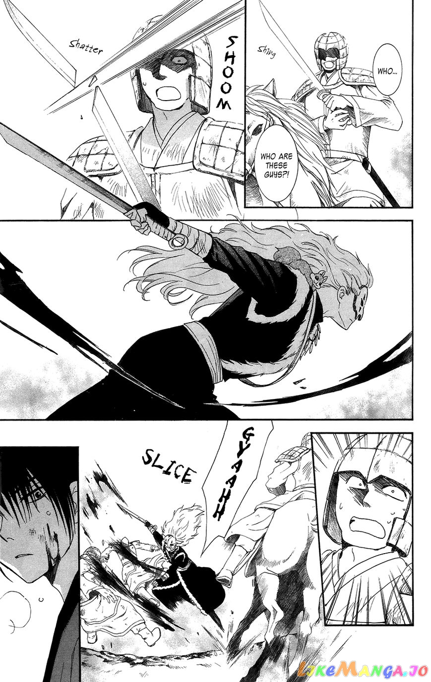 Read Akatsuki no Yona EN Manga Online