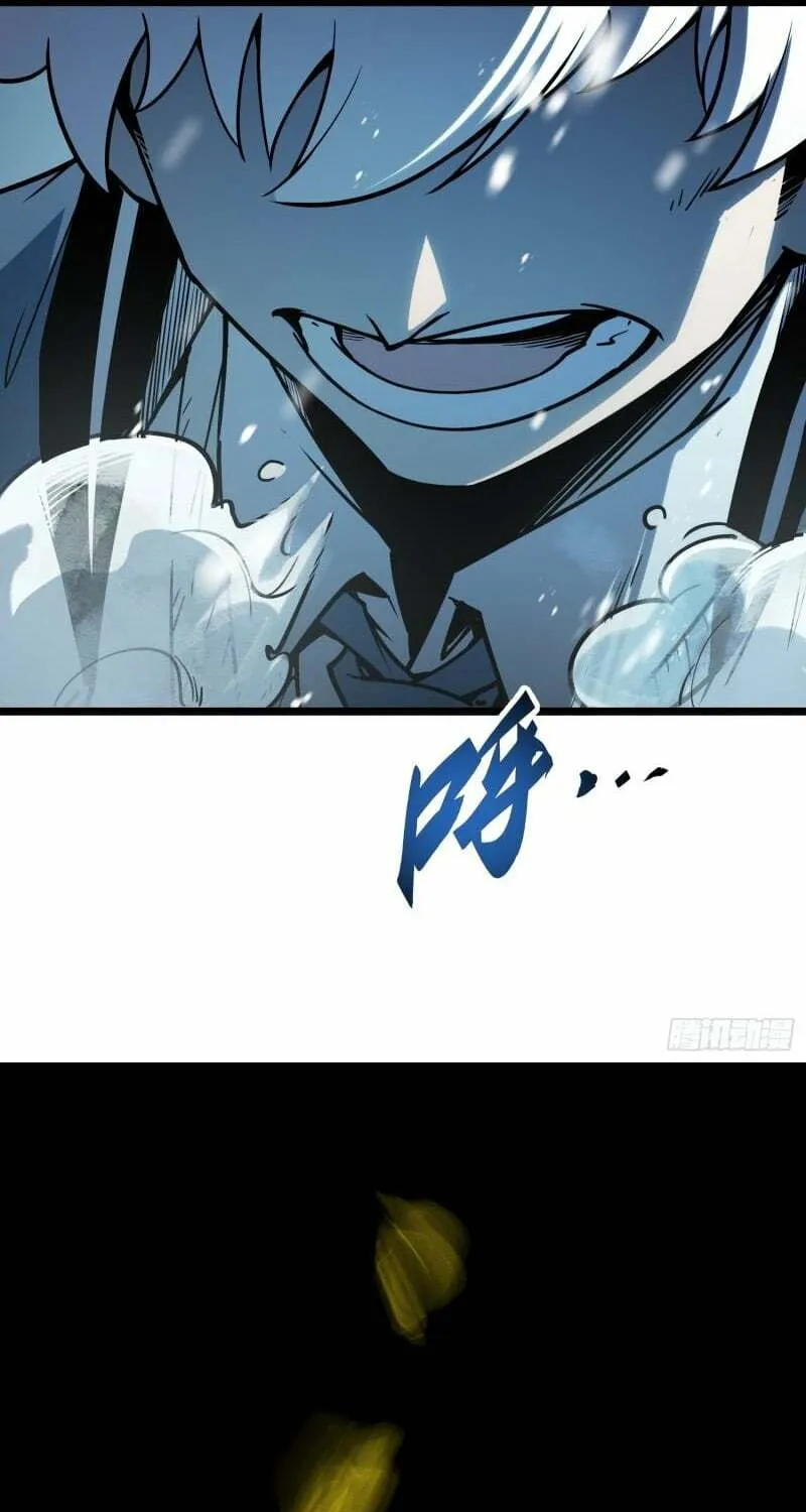 Read All Class Awakening God Slayer EN Manga Online