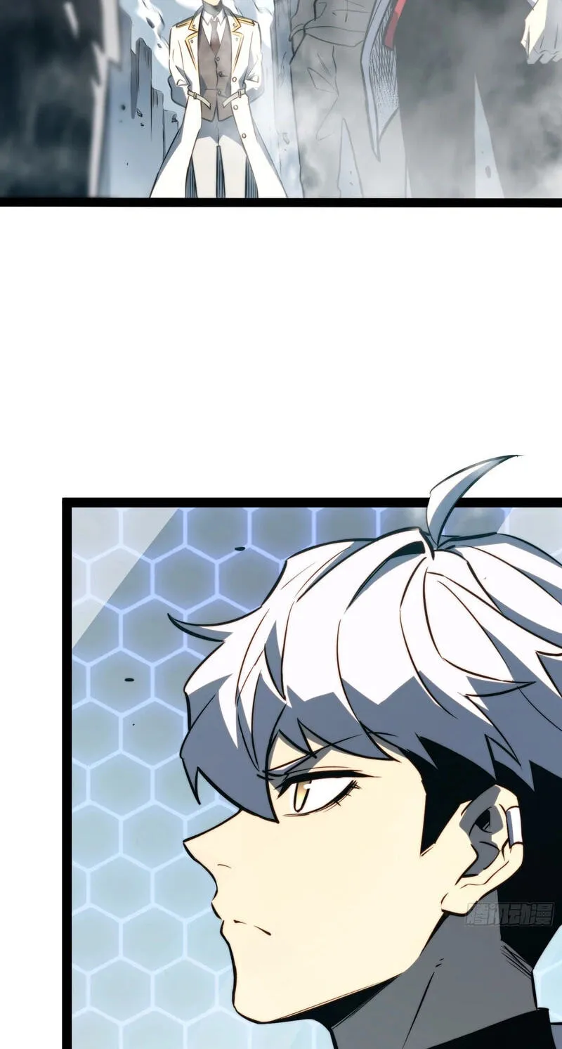 Read All Class Awakening God Slayer EN Manga Online