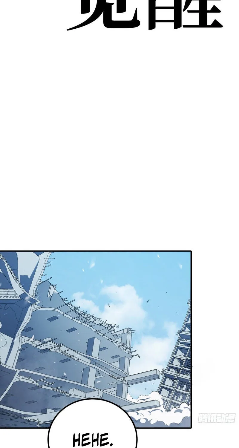 Read All Class Awakening God Slayer EN Manga Online