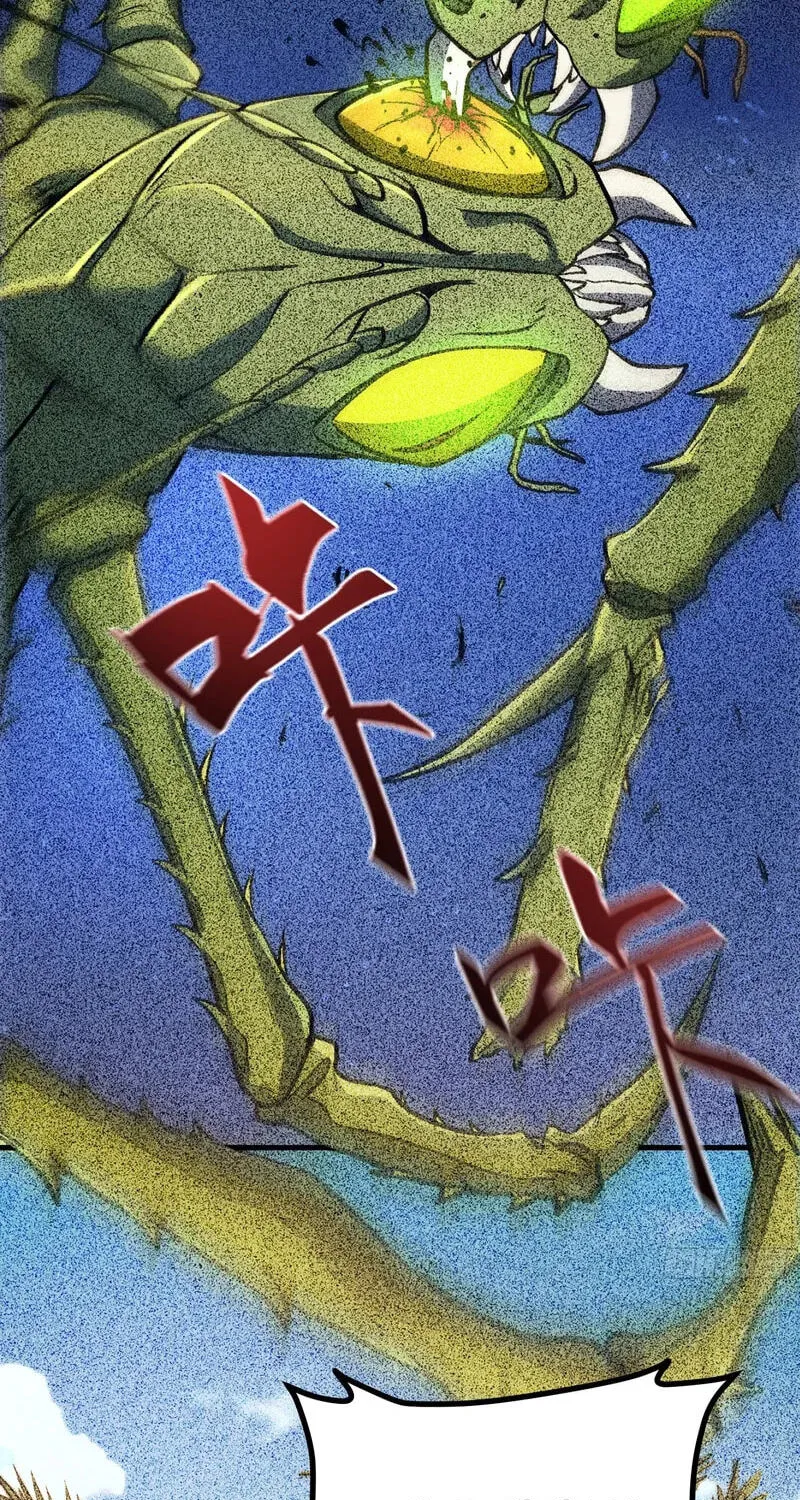 Read All Class Awakening God Slayer EN Manga Online