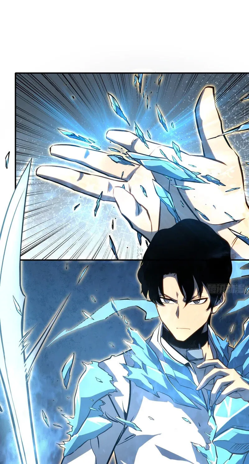 Read All Class Awakening God Slayer EN Manga Online
