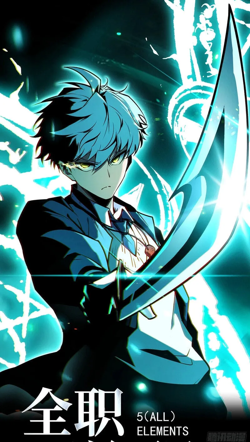 Read All Class Awakening God Slayer EN Manga Online