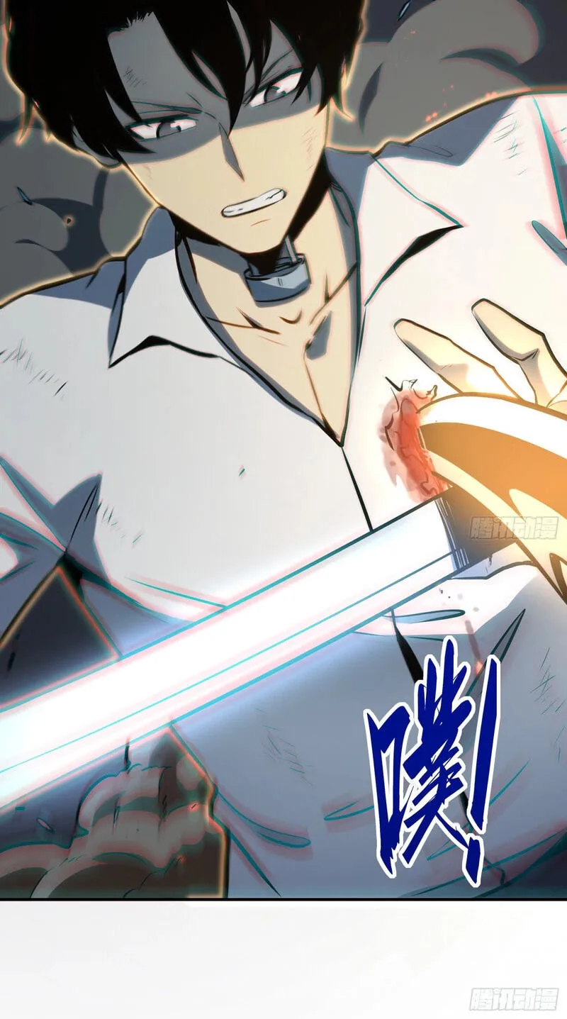 Read All Class Awakening God Slayer EN Manga Online