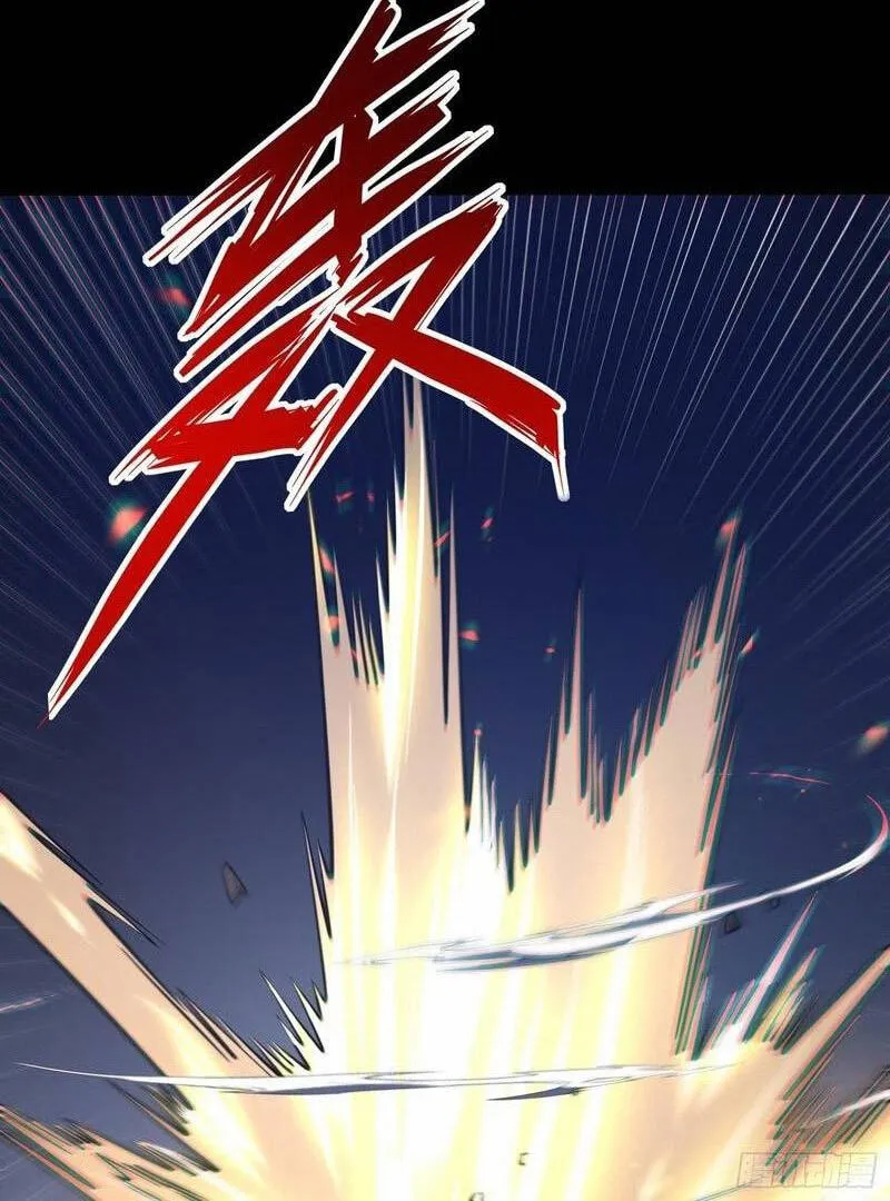 Read All Class Awakening God Slayer EN Manga Online