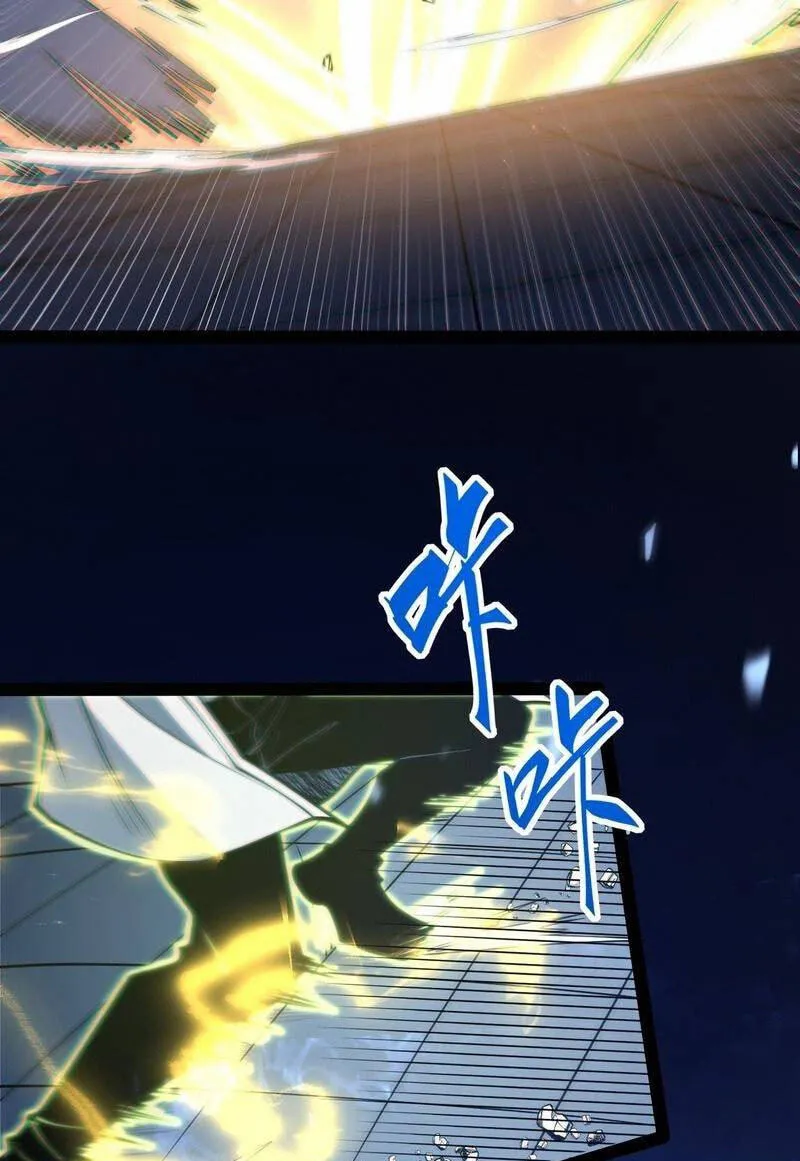 Read All Class Awakening God Slayer EN Manga Online