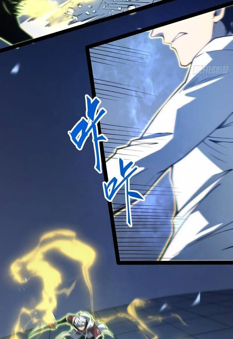 Read All Class Awakening God Slayer EN Manga Online