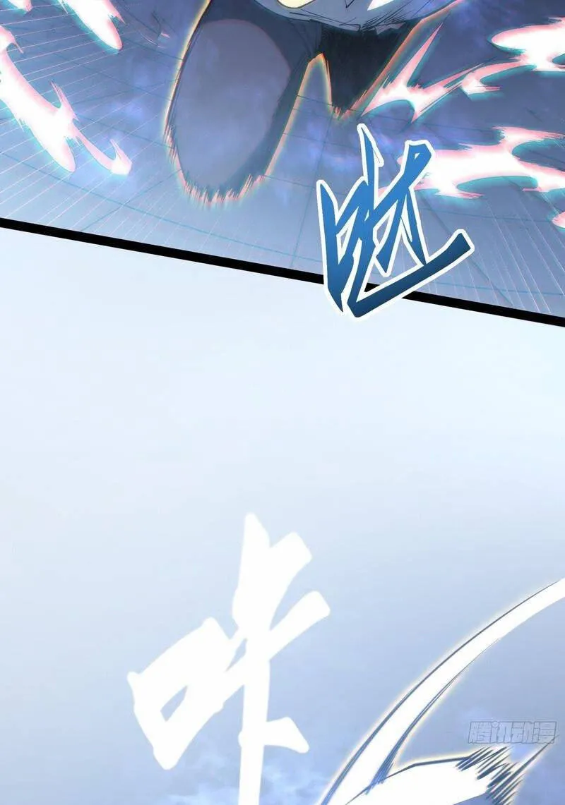 Read All Class Awakening God Slayer EN Manga Online