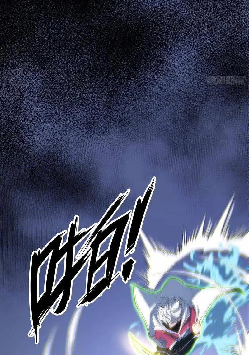 Read All Class Awakening God Slayer EN Manga Online