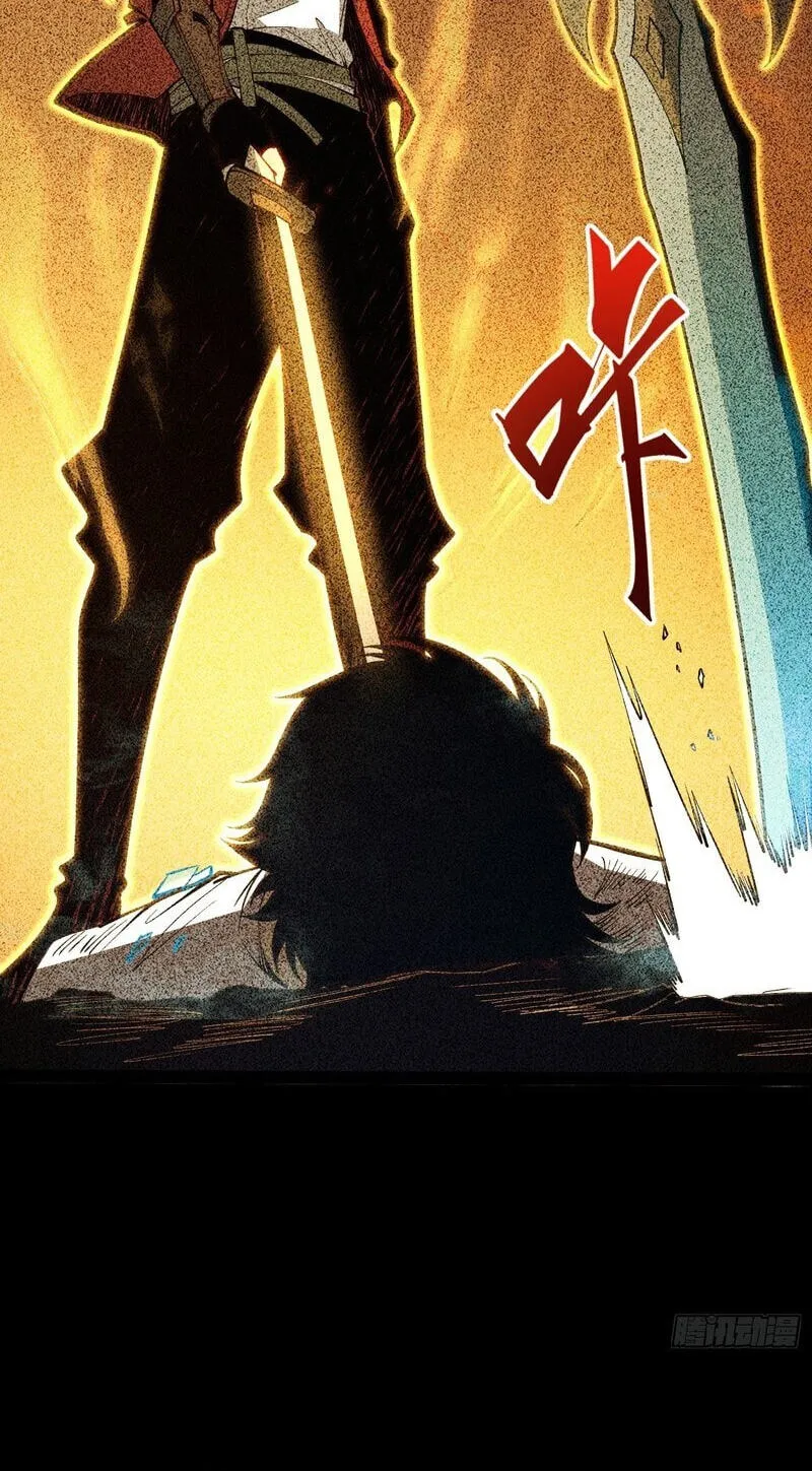 Read All Class Awakening God Slayer EN Manga Online