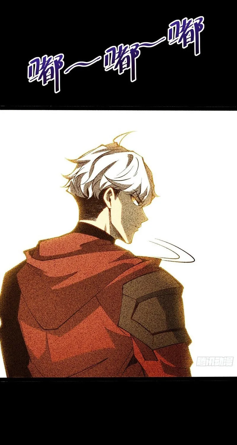 Read All Class Awakening God Slayer EN Manga Online