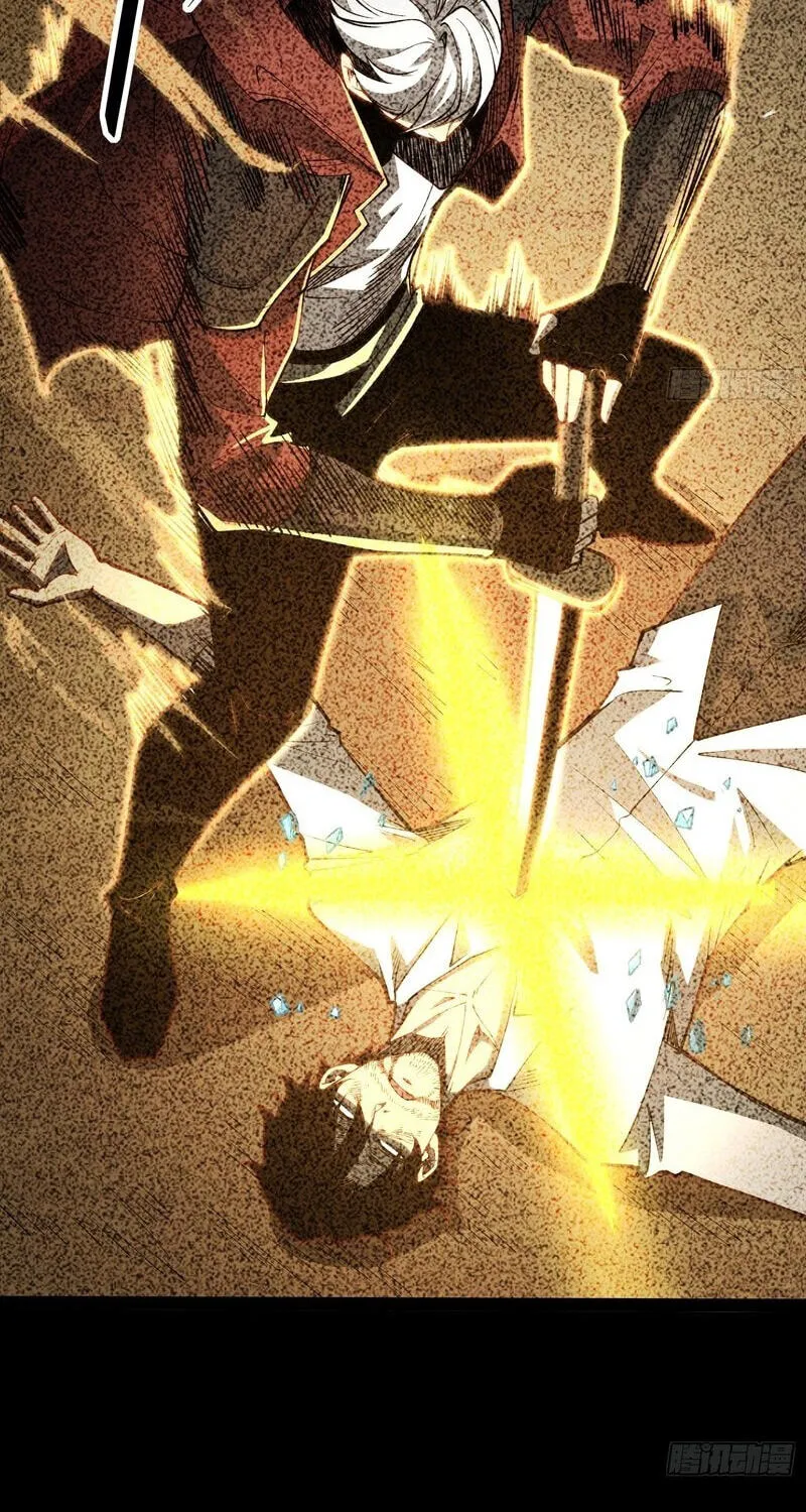 Read All Class Awakening God Slayer EN Manga Online