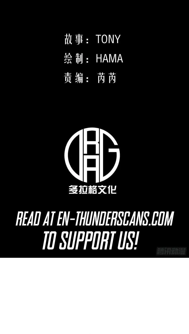 Read All Class Awakening God Slayer EN Manga Online
