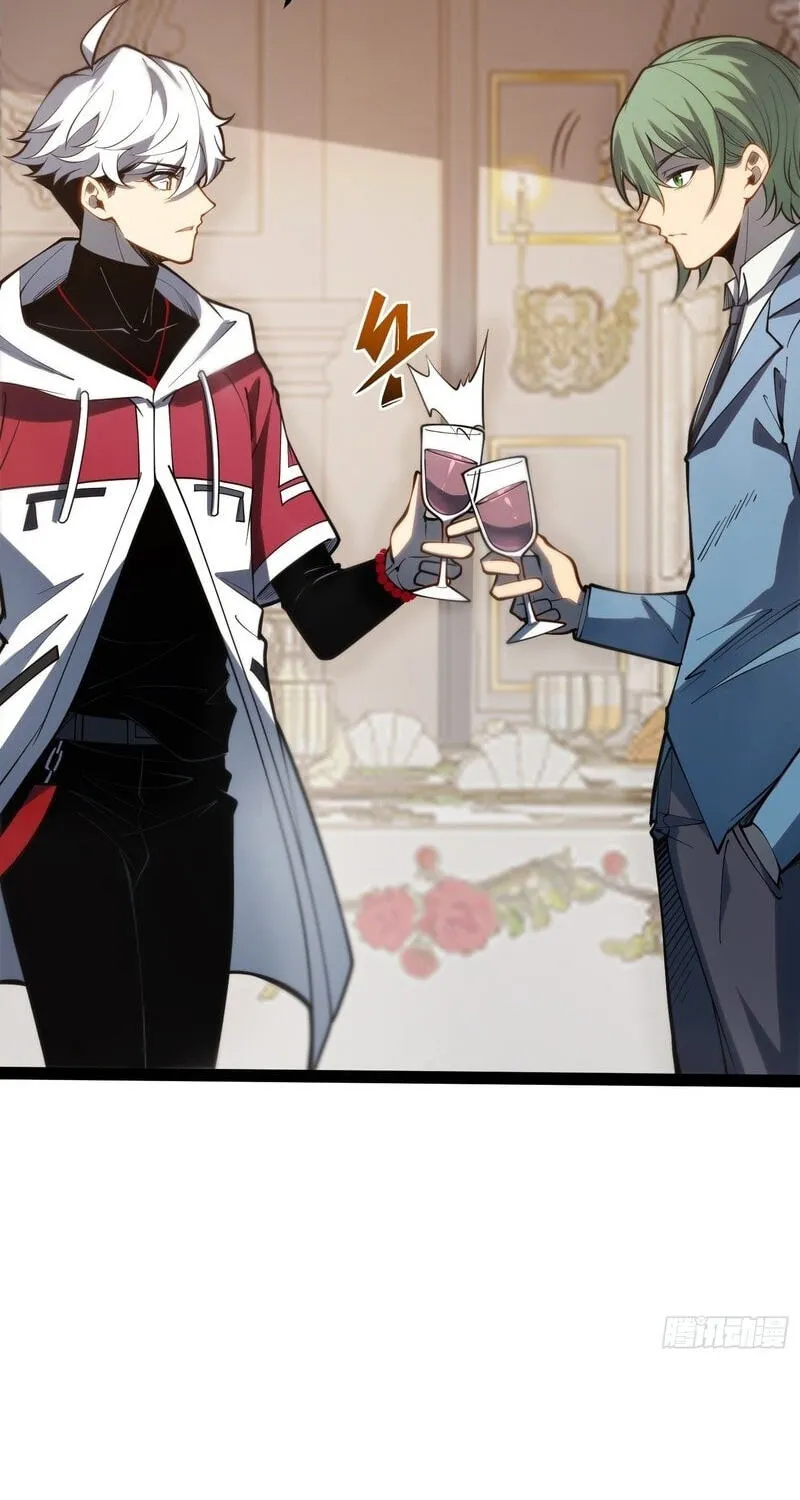 Read All Class Awakening God Slayer EN Manga Online