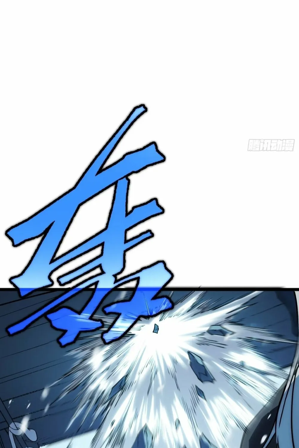 Read All Class Awakening God Slayer EN Manga Online