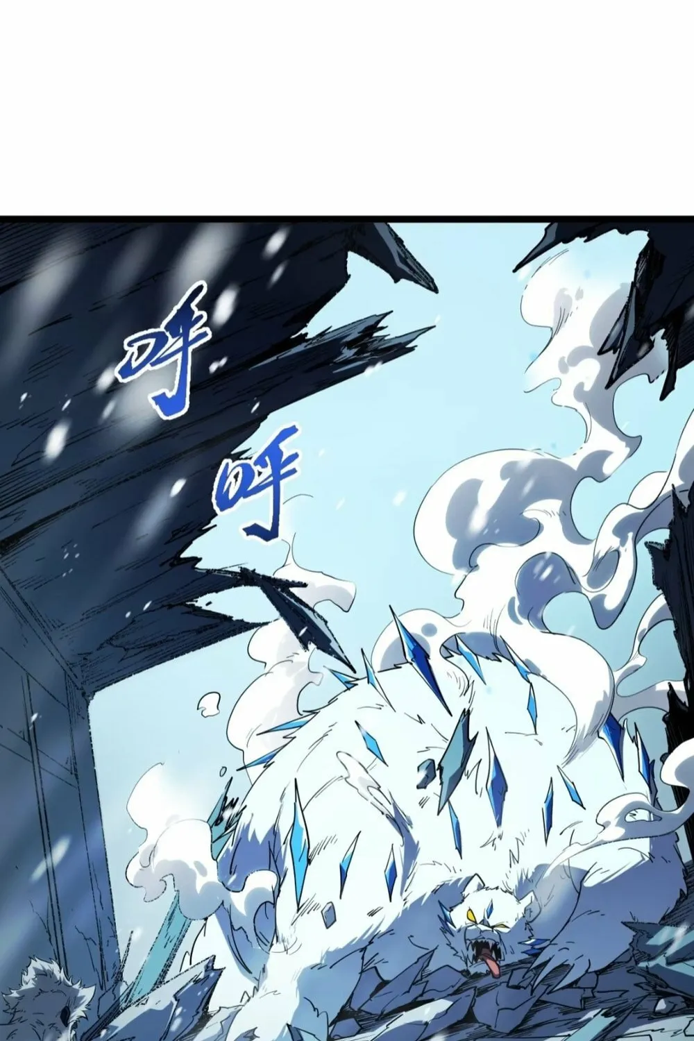 Read All Class Awakening God Slayer EN Manga Online