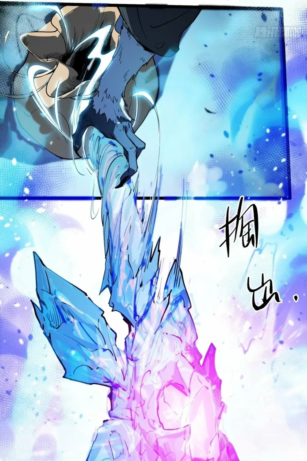 Read All Class Awakening God Slayer EN Manga Online