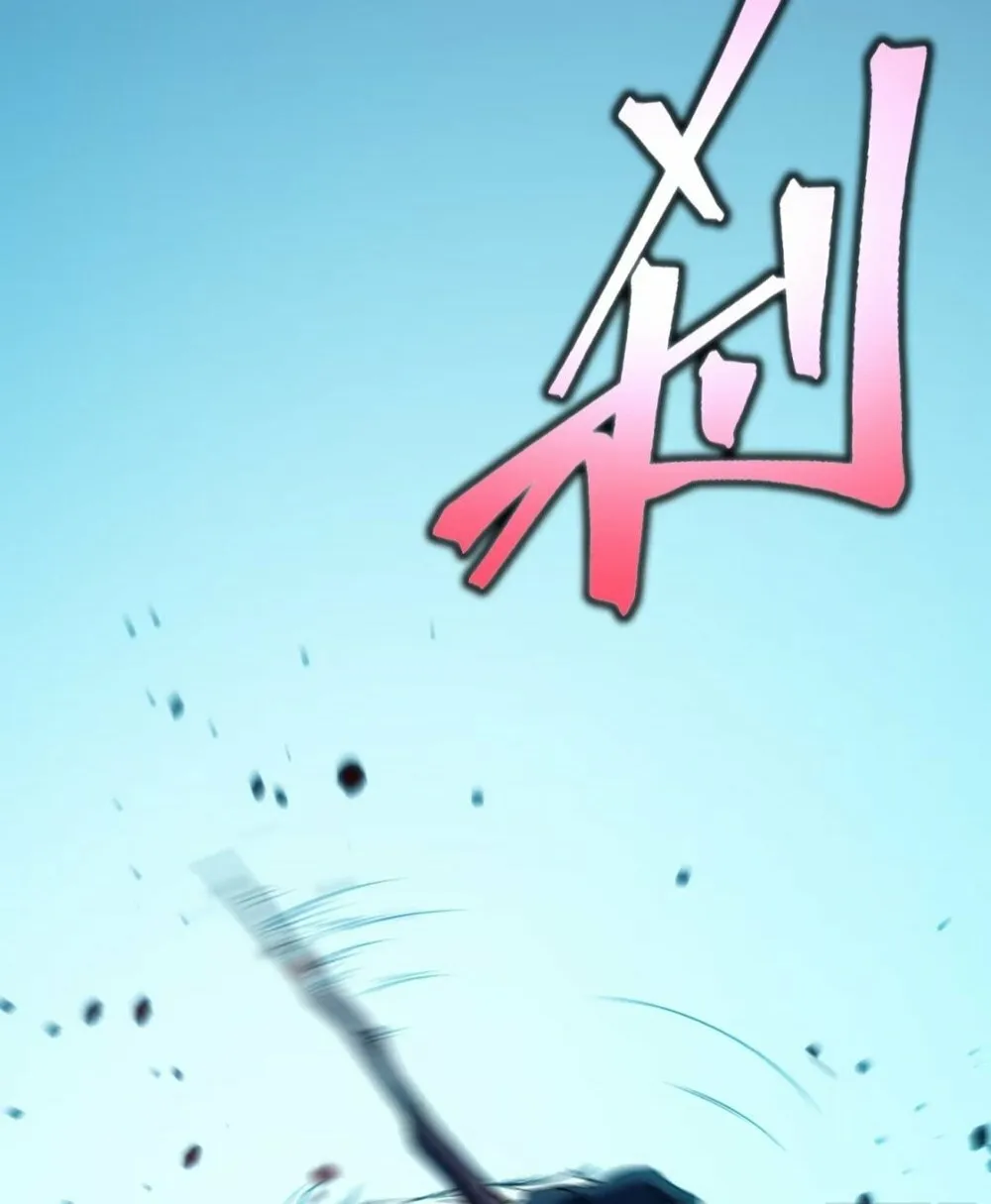 Read All Class Awakening God Slayer EN Manga Online
