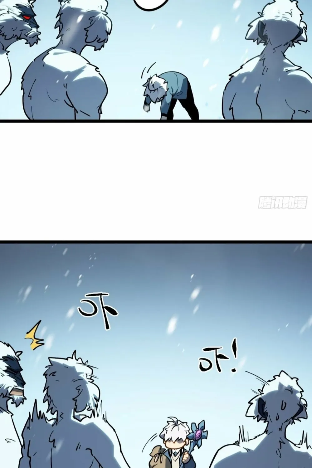 Read All Class Awakening God Slayer EN Manga Online