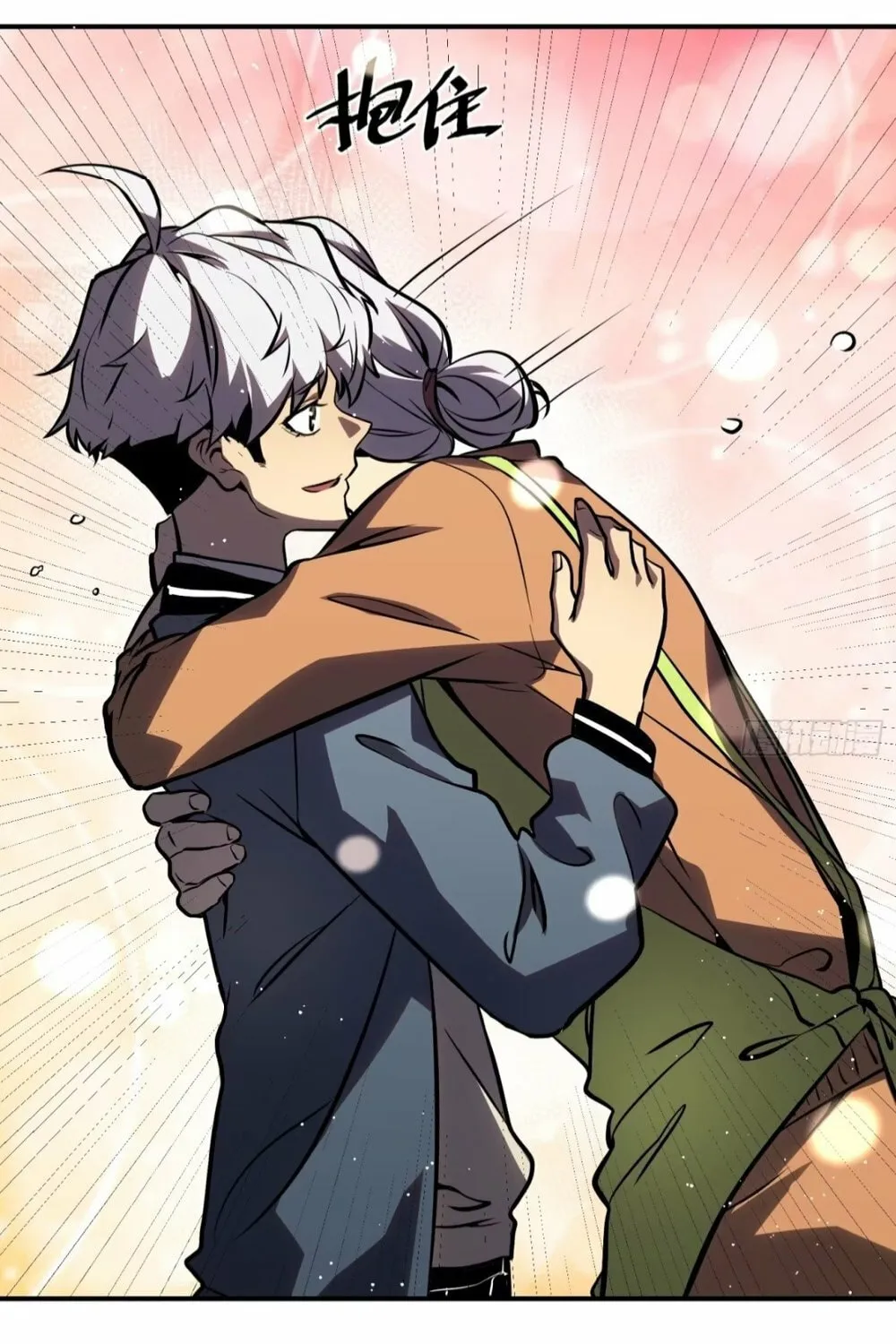Read All Class Awakening God Slayer EN Manga Online