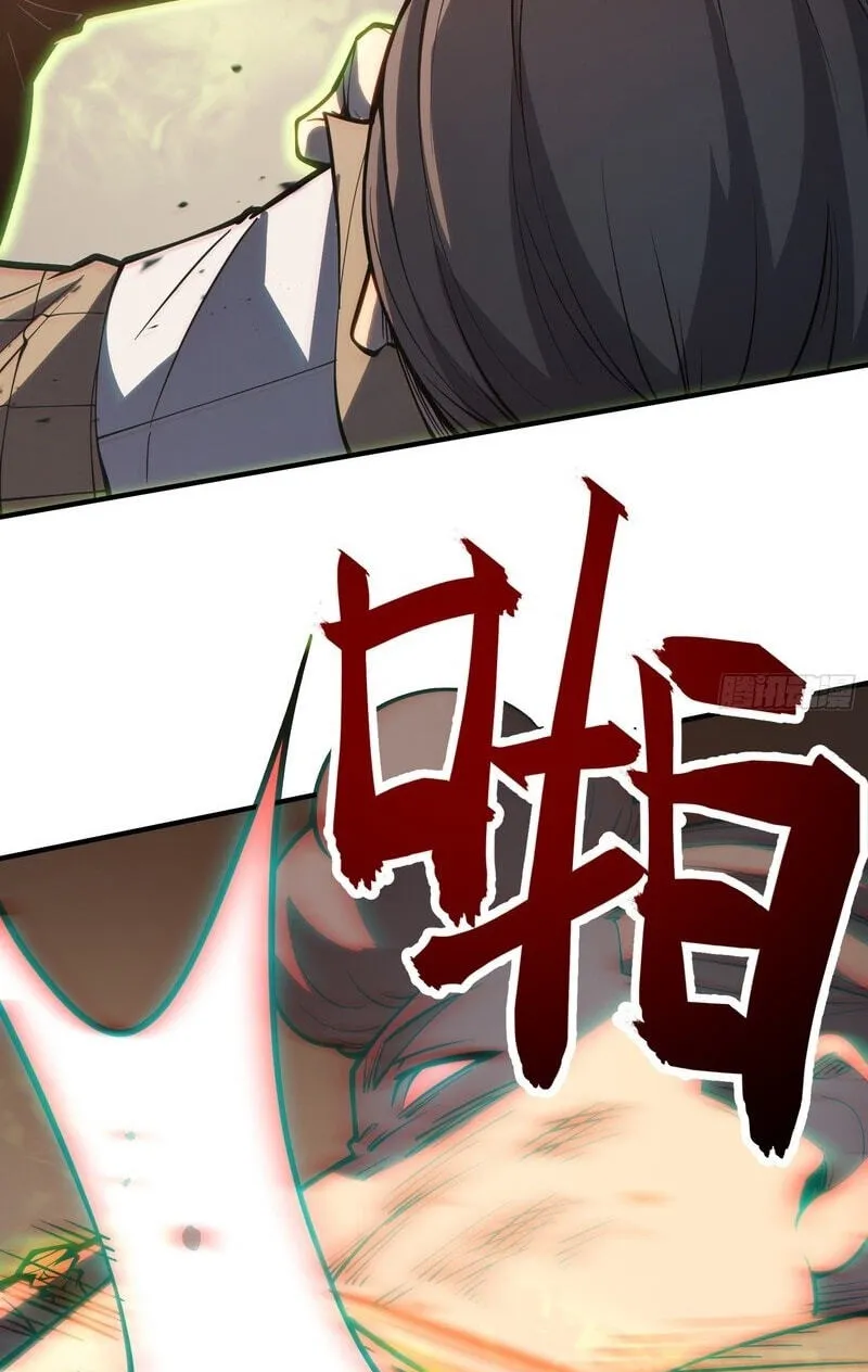 Read All Class Awakening God Slayer EN Manga Online