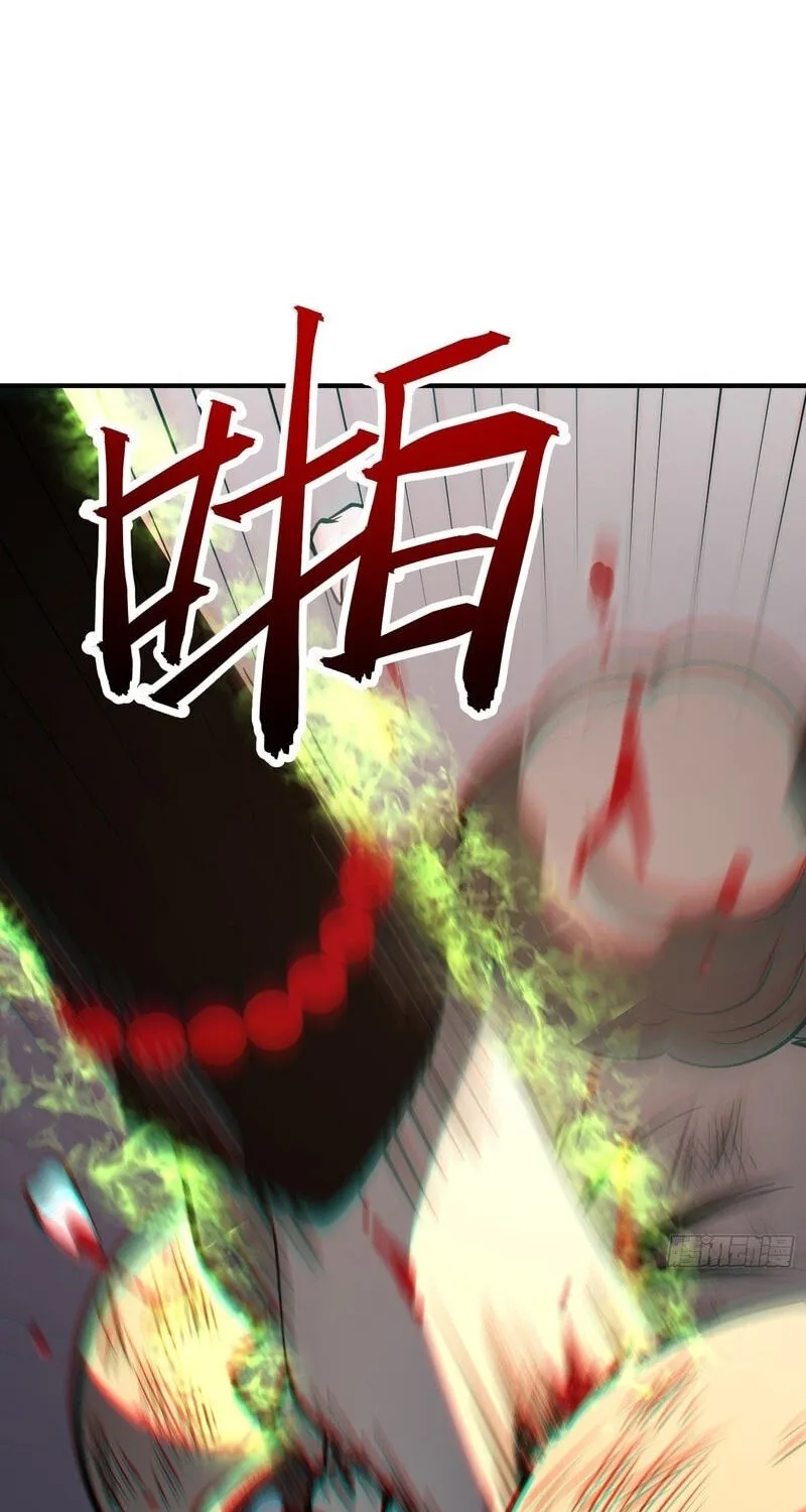 Read All Class Awakening God Slayer EN Manga Online