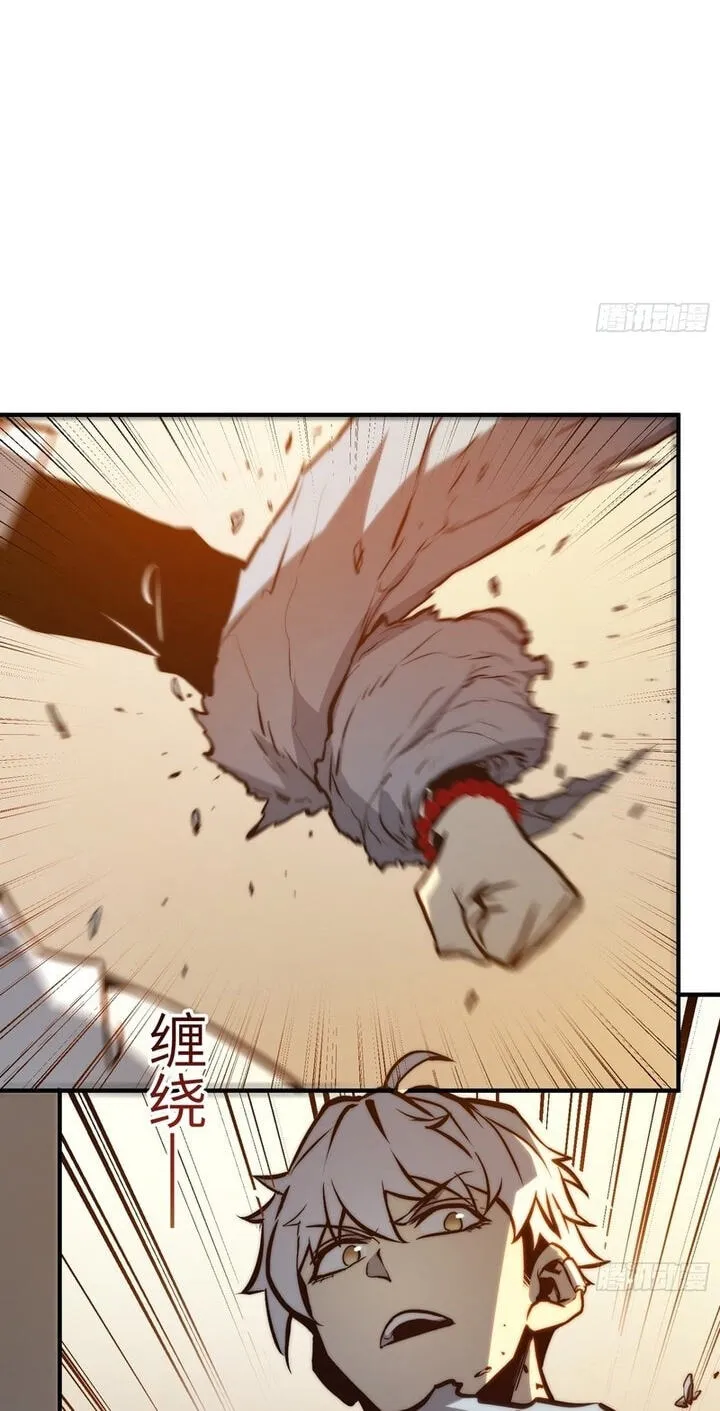 Read All Class Awakening God Slayer EN Manga Online