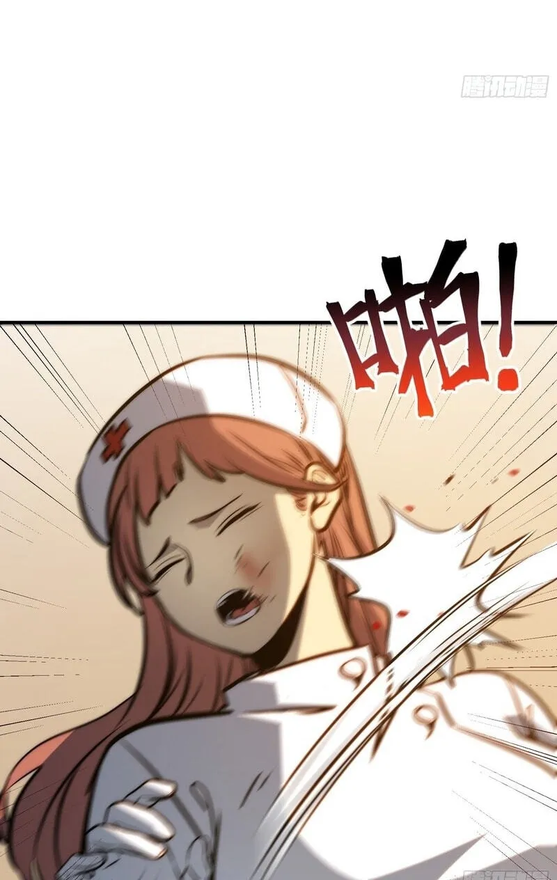 Read All Class Awakening God Slayer EN Manga Online