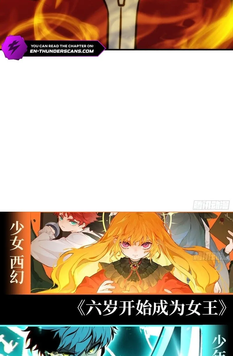 Read All Class Awakening God Slayer EN Manga Online