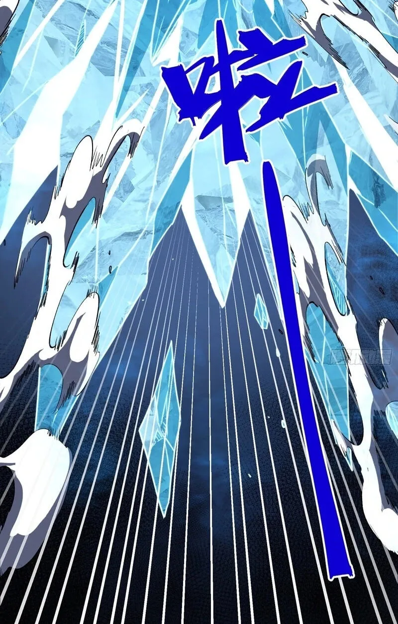 Read All Class Awakening God Slayer EN Manga Online